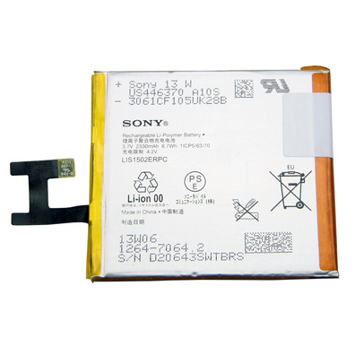 Batería de repuesto Sony Xperia Z