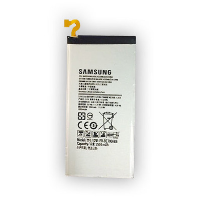Reparación batería Samsung Galaxy A7