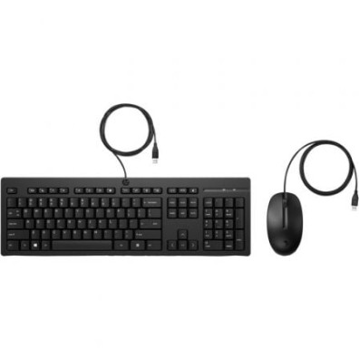 Combo Teclado y Ratón HP 225 - Periféricos HP