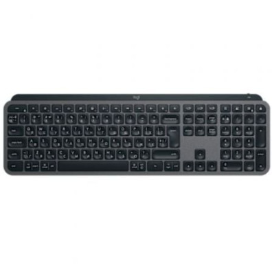 Teclado Inalámbrico Logitech MX Keys S por Bluetooth