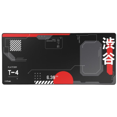 ALFOMBRILLA XXL GXT 759 JAPAN NEGRO TRUST