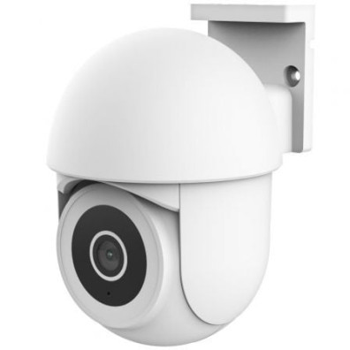 Cámara de Videovigilancia Trust IPCAM-3900 con Visión Nocturna