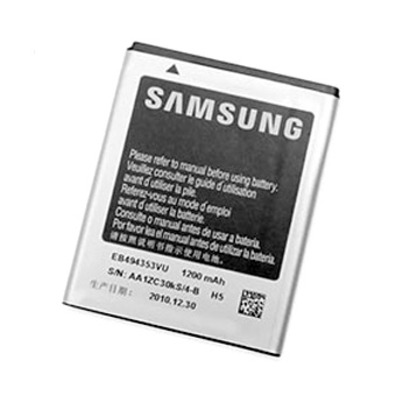 Repuesto Batería Samsung Galaxy Mini S5578