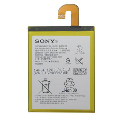 Repuesto Batería Sony Xperia Z3