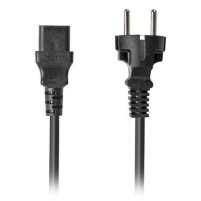 Cable LANBERG para Conexión Electrónica - Modelo EAN-5901969439687