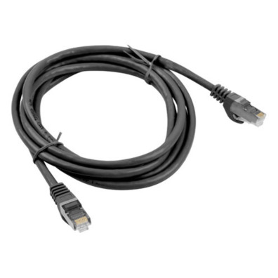 LANBERG - Cable de Conexión