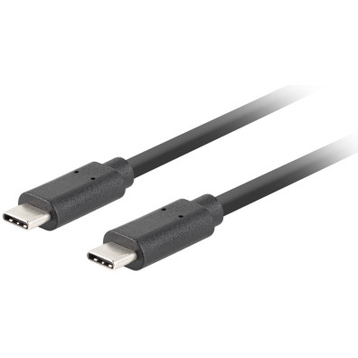Cable LANBERG de alta calidad - Conexiones confiables y veloz