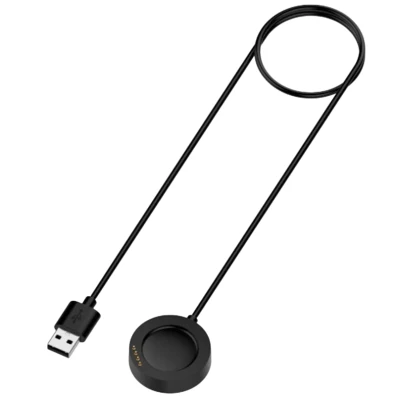 Cargador para Xiaomi Watch S4 Pro Negro Compatible - Marca CROCOCASE