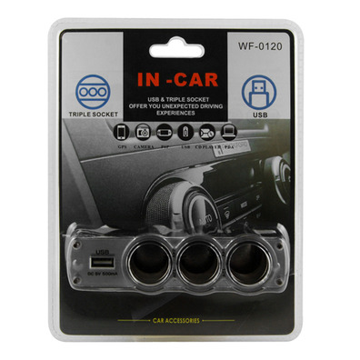 Cargador de Coche 3 en 1 con USB
