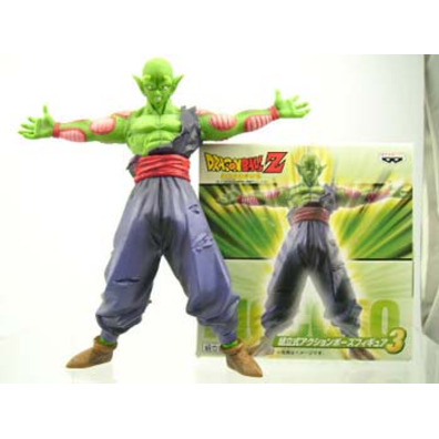 Dragon Ball Z - Piccolo 15 cm