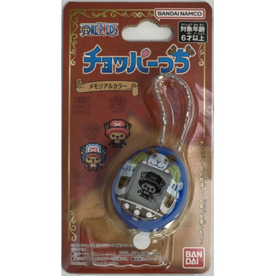 TAMAGOTCHI CHOPPER ONE PIECE MEMORIAL