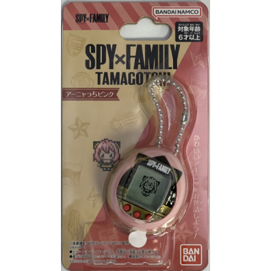 TAMAGOTCHI ROSA SPY X FAMILY