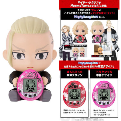 Tamagotchi Tokyo Revengers Draken & Hugmy con Figura Collectible