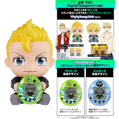 Tamagotchi Tokyo Revengers Takemichi & Hugmy Figura Coleccionable