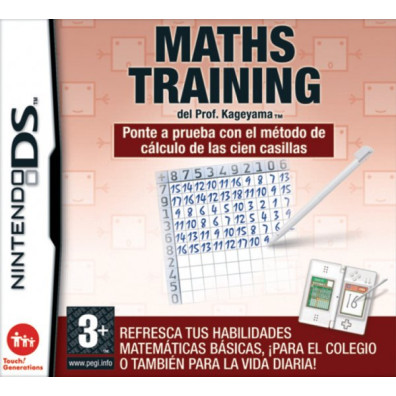 MATHS TRAINING: Aprende Matemáticas con el Prof. Kageyama (3DS)