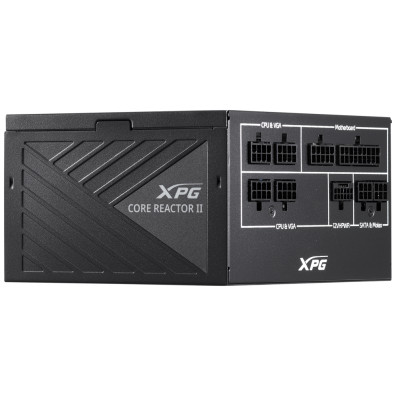 Caja y Fuente XPG EAN-4711085942395