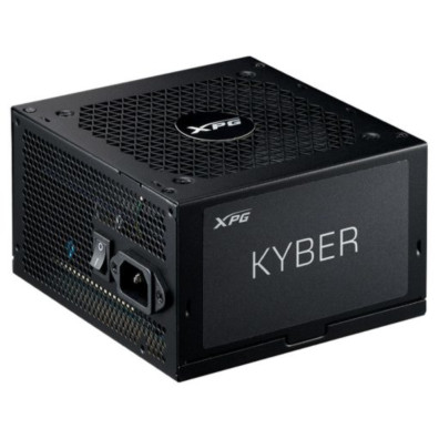 EAN-4711085942463 - XPG Cajas y Fuentes de alta calidad