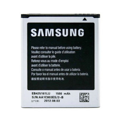 Repuesto Batería Samsung Galaxy Ace 2/Trend Plus