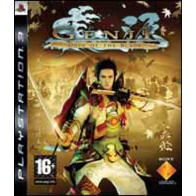 Genji: Days of the Blade PS3