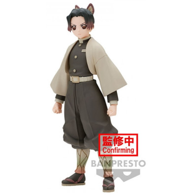 BANPRESTO DEMON SLAYER: KIMETSU NO YAIBA FIGURE VOL.40 (A:SHINOBU KOCHO) (14 CM) (VER.A)
