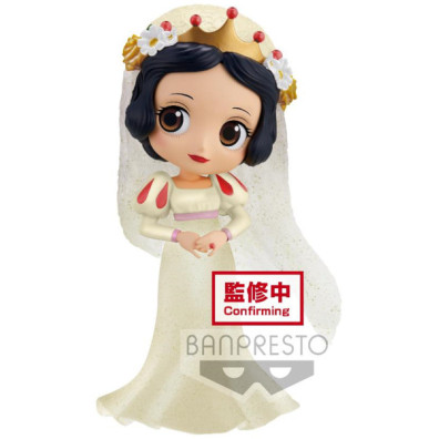 BANPRESTO Q POSKET DISNEY CHARACTERS: DREAMY STYLE GLITTER COLLECTION VOL.2 (B:SNOW WHITE) (14 CM)
