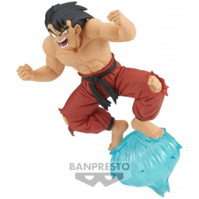 BANPRESTO DRAGON BALL G×MATERIA: SON GOKU III