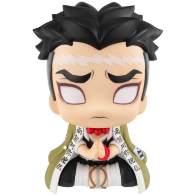 BANPRESTO MEGAHOUSE DEMON SLAYER: KIMETSU NO YAIBA GYOMEI HIMEJIMA (11 CM)