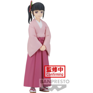 BANPRESTO DEMON SLAYER: KIMETSU NO YAIBA: KANAO TSUYURI