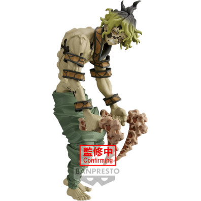BANPRESTO DEMON SLAYER: KIMETSU NO YAIBA: GYUTARO (VER.A)