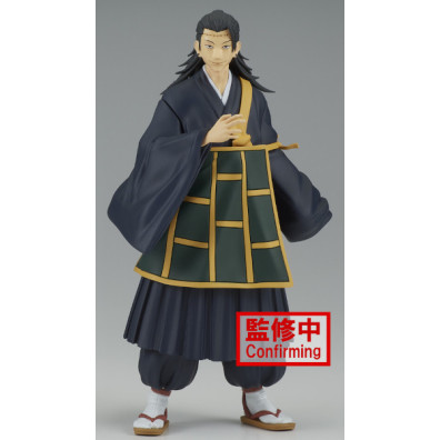BANPRESTO JUJUTSU KAISEN JUKON NO KATA: TOGE INUMAKI & SUGURU GETO (B:SUGUROGETO) (15 CM)