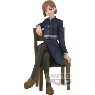BANPRESTO JUJUTSU KAISEN: BREAK TIME COLLECTION (VOL.3) (11 CM)