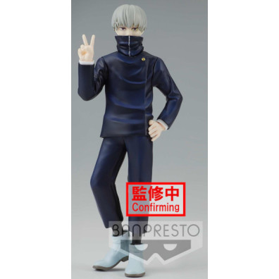 BANPRESTO JUJUTSU KAISEN JUKON NO KATA: TOGE INUMAKI & SUGURU GETO (A:TOGE INUMAKI) (15 CM)
