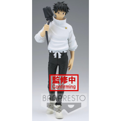 BANPRESTO JUJUTSU KAISEN ZERO THE MOVIE JUKON NO KATA: YUTA OKKOTSU (16 CM)