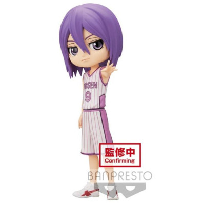 BANPRESTO Q POSKET KUROK'S BASKETBALL: ATSUSHI MURASAKIBARA (VER.B) (14CM)