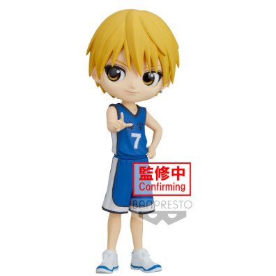 BANPRESTO Q POSKET KUROKO´S BASKETBALL: RYOTA KISE SHINTARO MIDORIMA (A: RYOTA KISE) (14 CM)