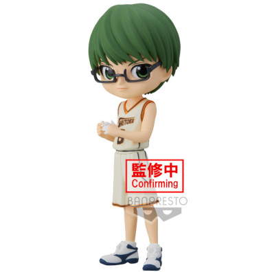 BANPRESTO Q POSKET KUROKO´S BASKETBALL: RYOTA KISE SHINTARO MIDORIMA (B: SHINTARO MIDORIMA) (14 CM)