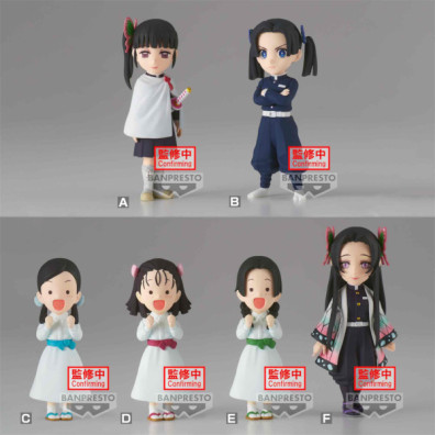BANPRESTO KIMETSU NO YAIBA COLLECTABLE