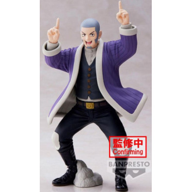 BANPRESTO GOLDEN KAMU YOSHITAKE SHIRAISHI