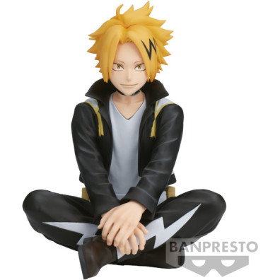 BANPRESTO MY HERO ACADEMIA BREAK TIME COLLECTION VOL.7