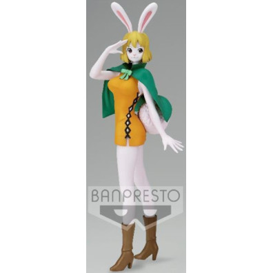 BANPRESTO ONE PIECE GLITTER & GLAMOURS: CARROT (VER.A) (22 CM)