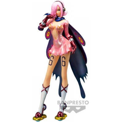 BANPRESTO ONE PIECE CHRONICLE GLITTER & GLAMOURS: VINSMOKE REIJU (25 CM)