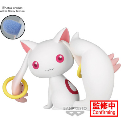 BANPRESTO PUELLA MAGI MADOKA MAGICA: KYUBEY & DESSERT WITCH: KYUBEY (VER.A)