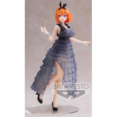 BANPRESTO THE QUINTESSENTIAL QUINTUPLETS KYUNTIES YOTSUBA NAKANO (18 CM)