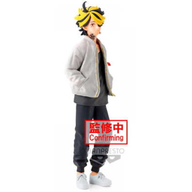 BANPRESTO REVENGERS KAZUTORA HANEMIYA (17 CM)