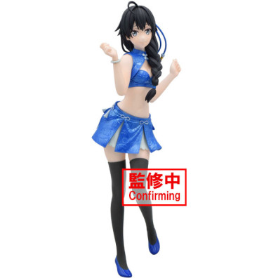 BANPRESTO MY TEEN ROMANTIC COMEDY SNAFU CLIMAX KYUNTIES YUKINO YUKINOSHITA (18 CM)