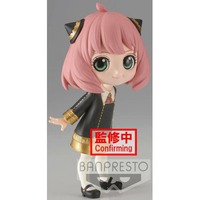 BANPRESTO Q POSKET SPY FAMILY: ANYA FORGER (VER. A) (13 CM)