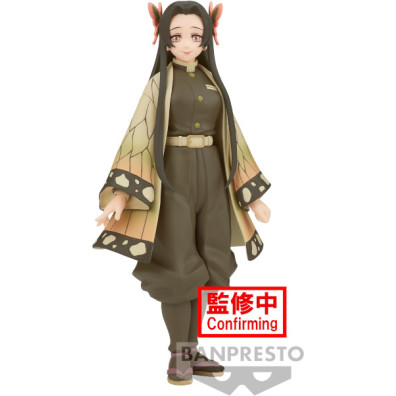 BANPRESTO DEMON SLAYER: KIMETSU NO YAIBA KANAE KOCHO