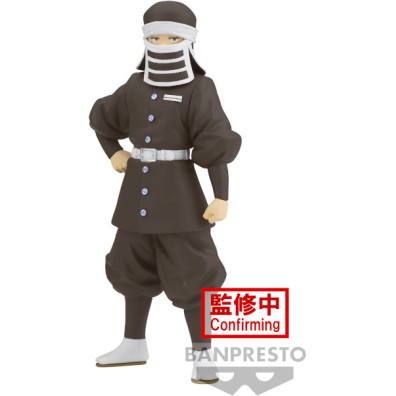 BANPRESTO DEMON SLAYER: KIMETSU NO YAIBA GOTO