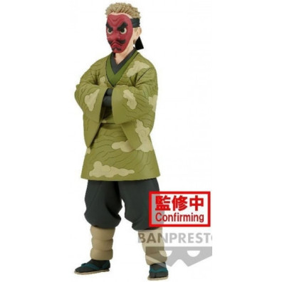 BANPRESTO DEMON SLAYER KIMETSU NO YAIBA: SAKONJI UROKODAKI (VER.A) (17 CM)
