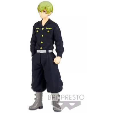 BANPRESTO TOKYO REVENGERS CHIFUYU MATSUNO (17 CM)